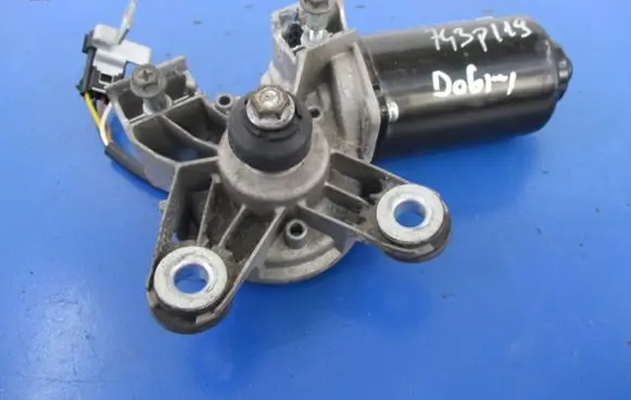 Opel Vectra C Front wiper linkage and motor