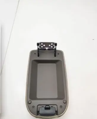 Armrest