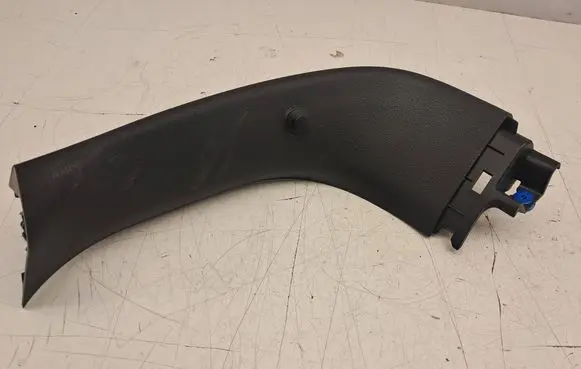 Hyundai i30 Trunk/boot sill cover protection 81740G4000 20210513