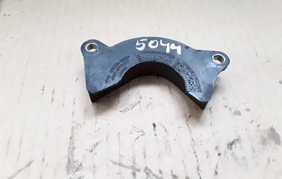 Jaguar S-Type Other engine bay part 4R8Q6019 4R8Q6019DC C89WA