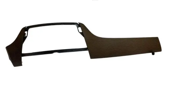 Mercedes-Benz GLS X166 Panel trim 4757400