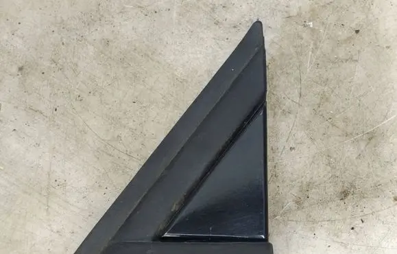 Citroen C5 Other exterior part 9686556080