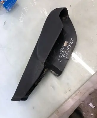 Peugeot Expert Handbrake trim 9811751477