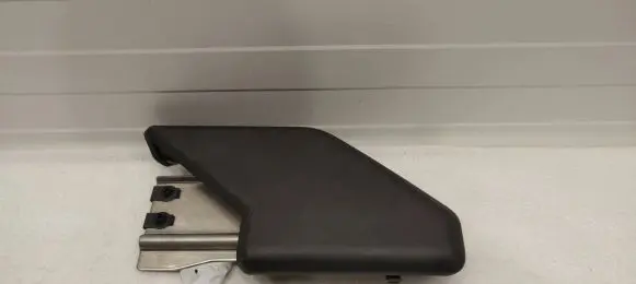 Sill/side skirt trim