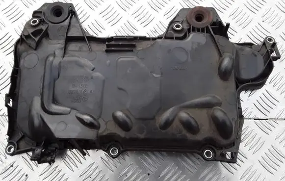 Nissan Qashqai Engine cover (trim) 8200672464 8200638033