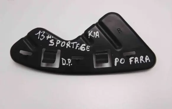 KIA Sportage Headlight/headlamp mounting bracket