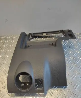 Volkswagen Tiguan Dashboard lower bottom trim panel 5M2858210A