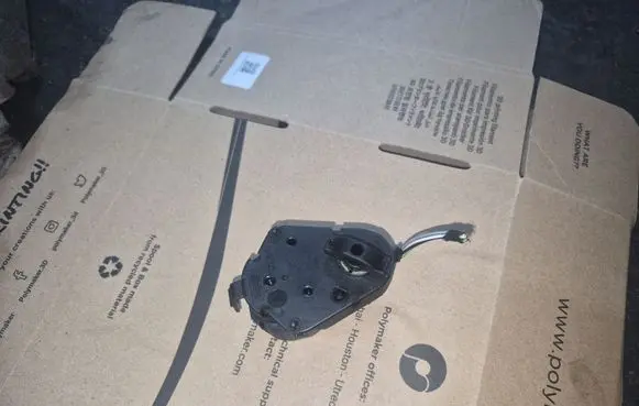 Land Rover Range Rover L322 Air flap motor/actuator 076501731202