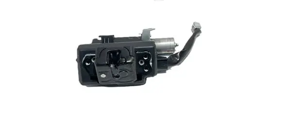 Tailgate/trunk/boot lock/catch/latch