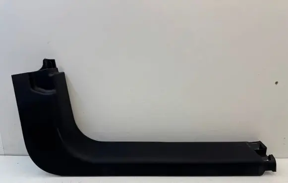 Peugeot 2008 I Front sill trim cover 9673754377