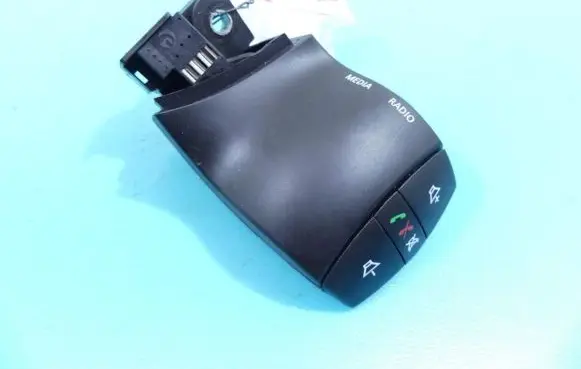 Head unit multimedia control