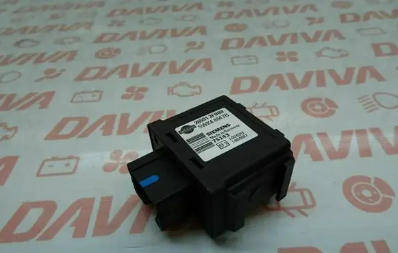 Nissan X-Trail T30 Immobilizer control unit/module 285912F000 5WK48647B