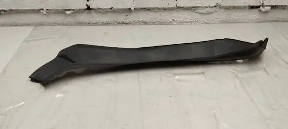 Mercedes-Benz GLE (W166 - C292) Other trunk/boot trim element A2926900307