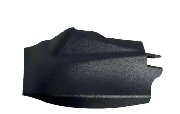 Toyota Corolla E210 E21 Centre console side trim front 5881702370