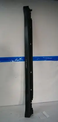 Subaru Legacy Front sill trim cover