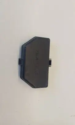 Toyota Land Cruiser (J120) Fuse box cover 8266242140
