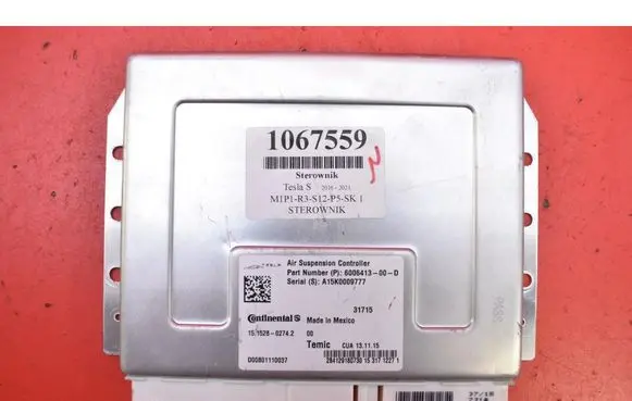 Tesla Model S Engine control unit/module ECU 600641300D
