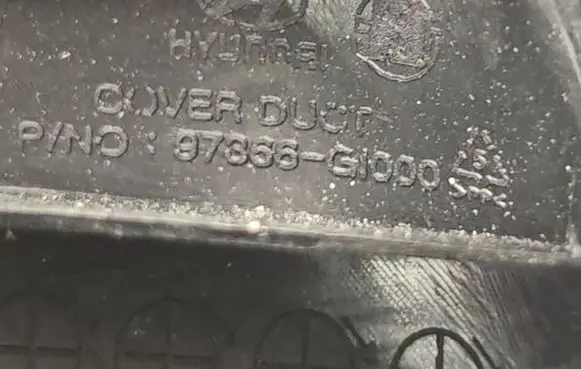 Hyundai Ioniq 5 Other interior part 97366GI000