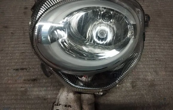 Front fog light