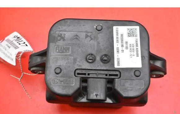 Peugeot 2008 I Subwoofer speaker 9825956180