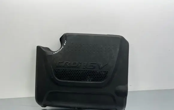 Hyundai Santa Fe Engine cover (trim)