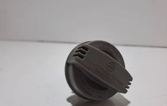 Audi A4 S4 B7 8E 8H Power steering tank cap 8D0422361C 000200