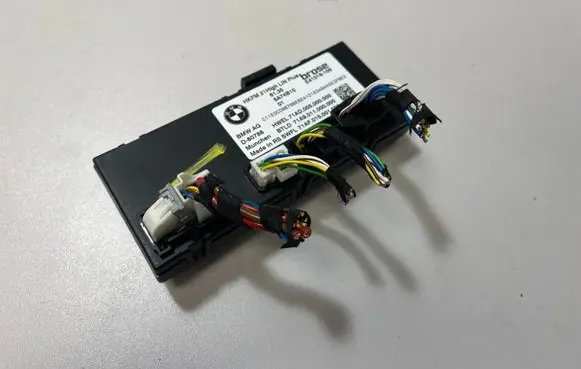 Tailgate/trunk control unit/module