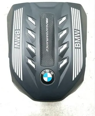 BMW X5 G05 Engine cover (trim) 7934444