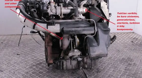 Ford Mondeo MK IV Engine QXBA D4204T