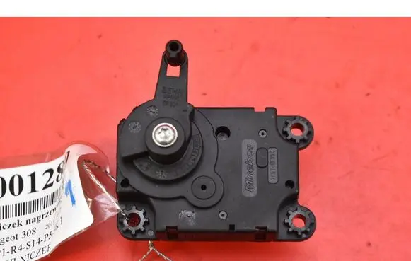 Air flap motor/actuator