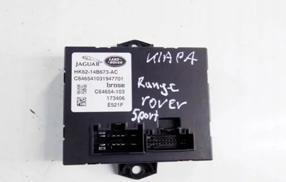 Tailgate/trunk control unit/module