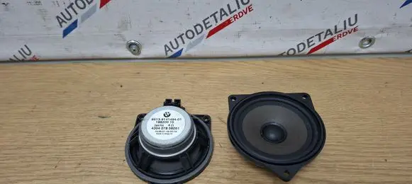 Front door speaker