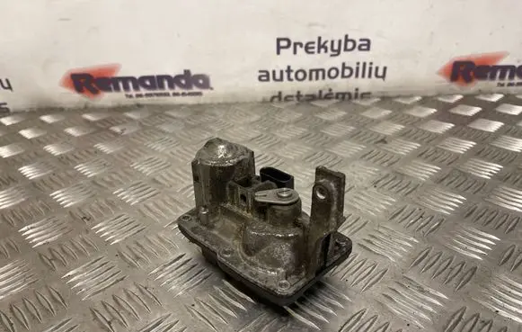 Intake manifold valve actuator/motor