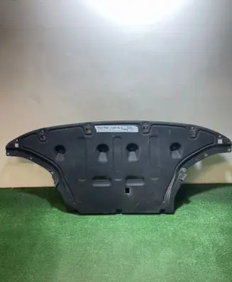 Hyundai Ioniq Engine splash shield/under tray 29110G1000