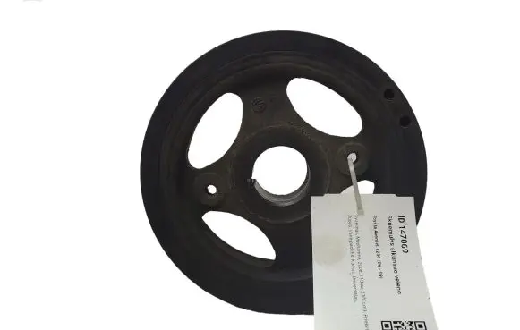 Crankshaft pulley