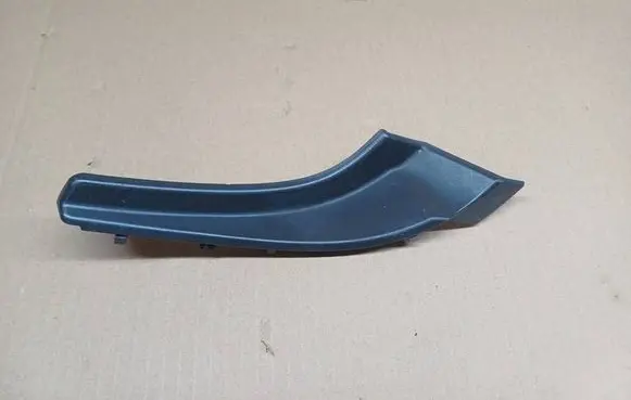 Mitsubishi Space Star Windshield trim 7405A556