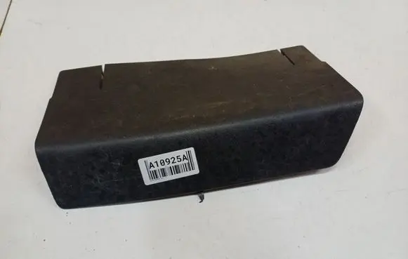 Skoda Superb B6 (3T) Other interior part 3C0971813C
