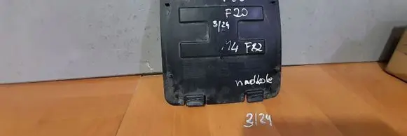 BMW M4 F82 F83 Other interior part 51718061295