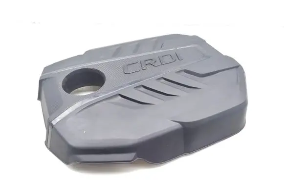 Engine cover (trim)