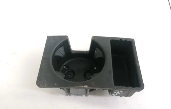 Cup holder