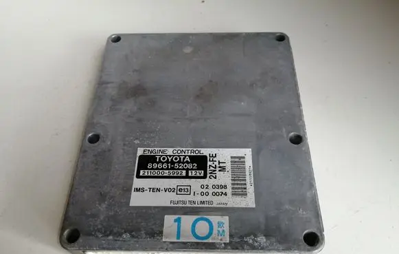 Toyota Yaris Engine control unit/module 8966152082 2110005992
