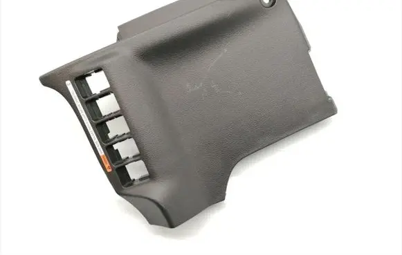 Panel trim