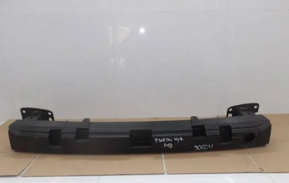 Peugeot 308 Rear bumper support beam 9837287480 551004542
