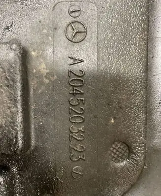 Mercedes-Benz E W212 Engine splash shield/under tray A2045203223