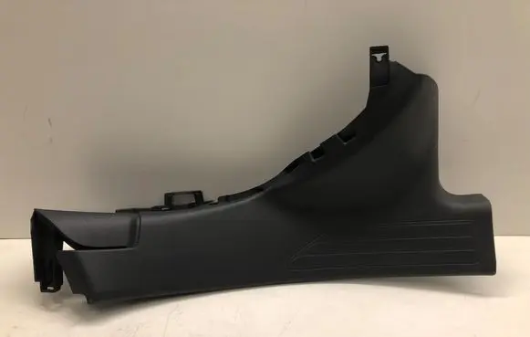 Peugeot 508 Rear sill trim cover 9686361577