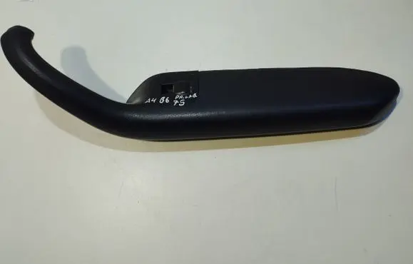 Front door interior handle