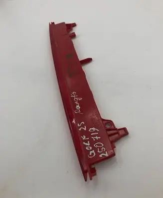 Volkswagen Golf VIII Third/center stoplight 5h0945087b