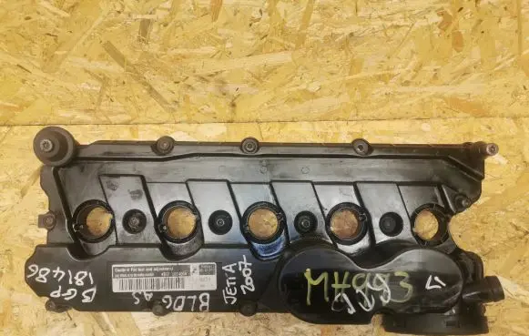 Rocker cam cover