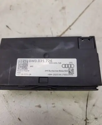 Audi A4 S4 B9 Other center console (tunnel) element 8W0035726
