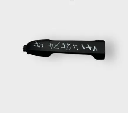Toyota Yaris Front door exterior handle 242860